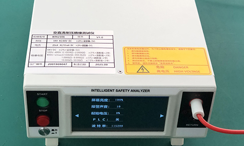 耐壓絕緣測(cè)試儀揚(yáng)帆出海，賦能全球電氣安全